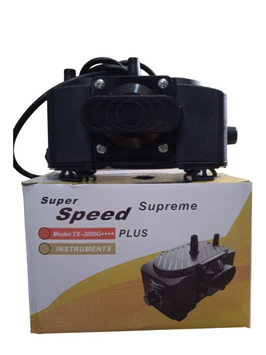Super Speed gas compressor side view